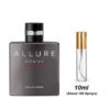 Allure Homme Sport Extreme Samples, Image of Travel Size Men's Homme Sport Eau Extreme 10ml Sample