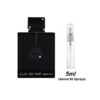 Club De Nuit Intense Man Samples, Image of Vial Used in 5ml Travel Size Sample