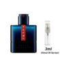 Prada Luna Rossa Ocean Cologne Samples, Image of Vial Used in Travel Size Prada Luna Rossa Ocean 3ml Sample